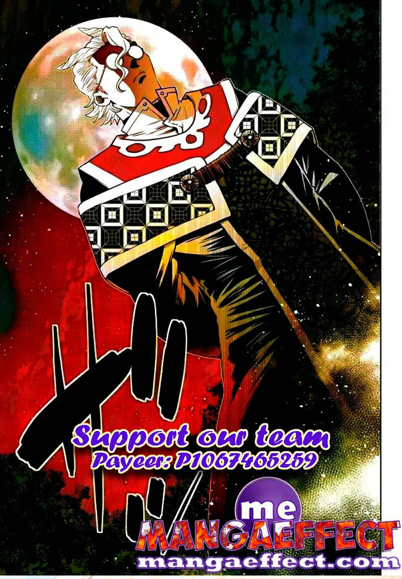 Anh Hùng Mạnh Nhất Lịch Sử Chuyển Sinh Và Vô Tình Trở Nên Vô Dịch Ở Học Viện - Chương 9.4 - Trang 10