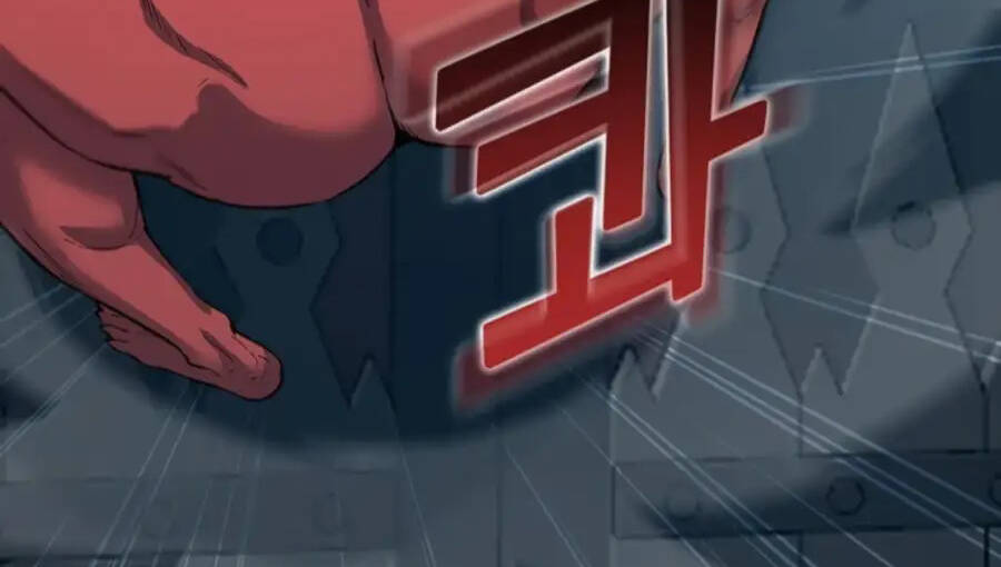 Tăng Cấp Bằng Việc Giơ Ngón Cái - Chương 32.5 - Trang 19