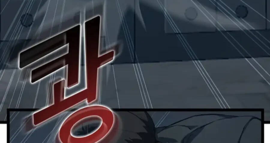 Tăng Cấp Bằng Việc Giơ Ngón Cái - Chương 32.5 - Trang 20