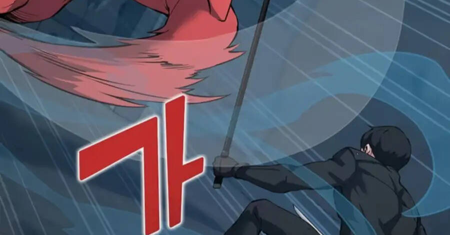 Tăng Cấp Bằng Việc Giơ Ngón Cái - Chương 32.5 - Trang 28