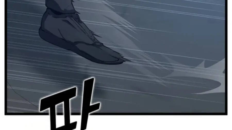 Tăng Cấp Bằng Việc Giơ Ngón Cái - Chương 32.5 - Trang 3