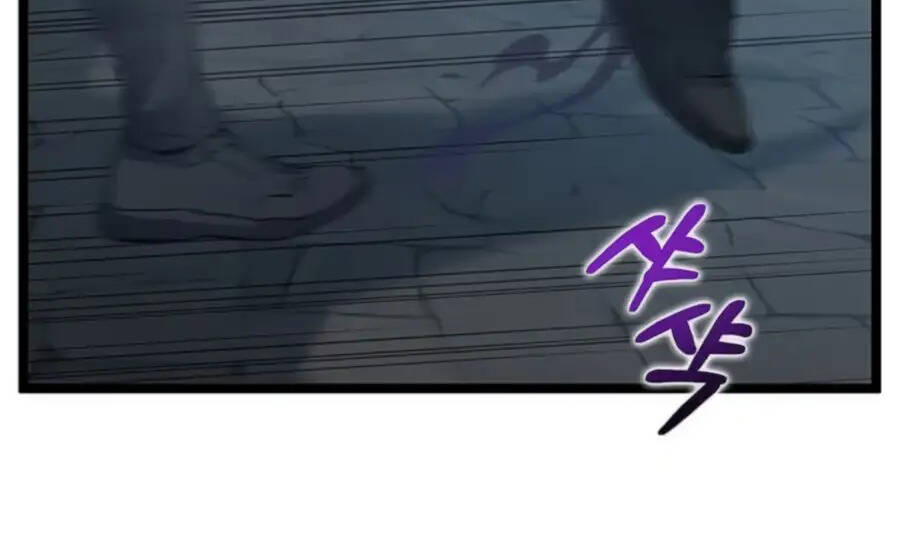 Tăng Cấp Bằng Việc Giơ Ngón Cái - Chương 32.5 - Trang 52