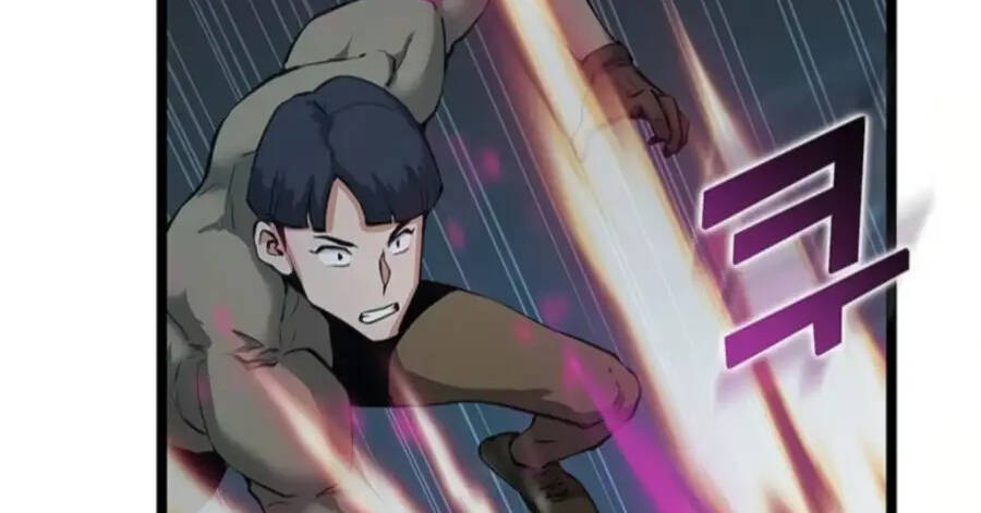 Tăng Cấp Bằng Việc Giơ Ngón Cái - Chương 32.5 - Trang 80