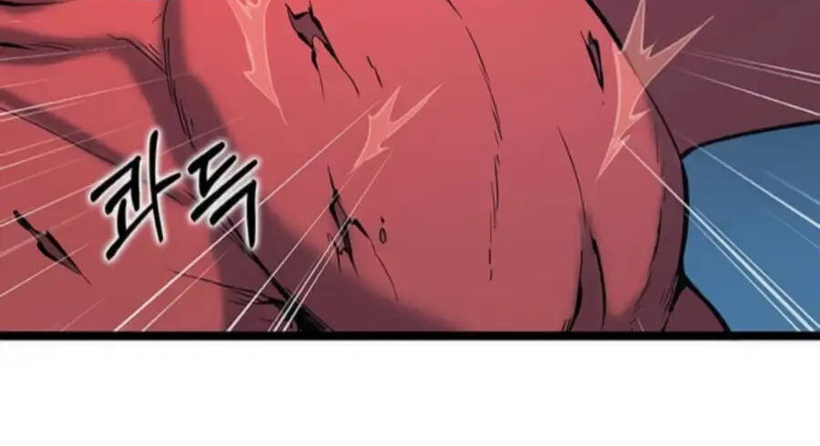 Tăng Cấp Bằng Việc Giơ Ngón Cái - Chương 32.5 - Trang 87