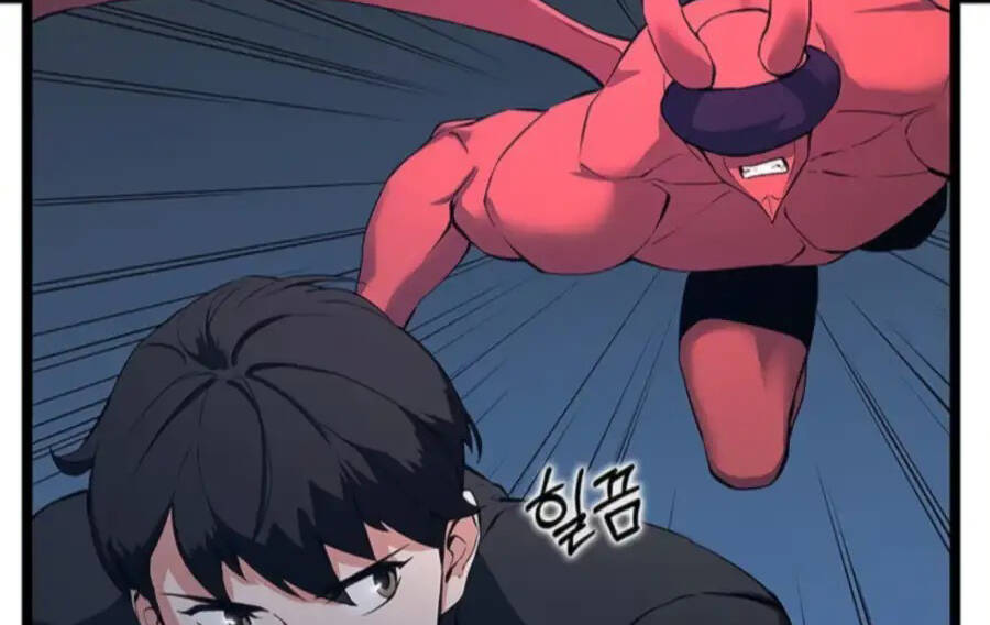 Tăng Cấp Bằng Việc Giơ Ngón Cái - Chương 32.5 - Trang 10