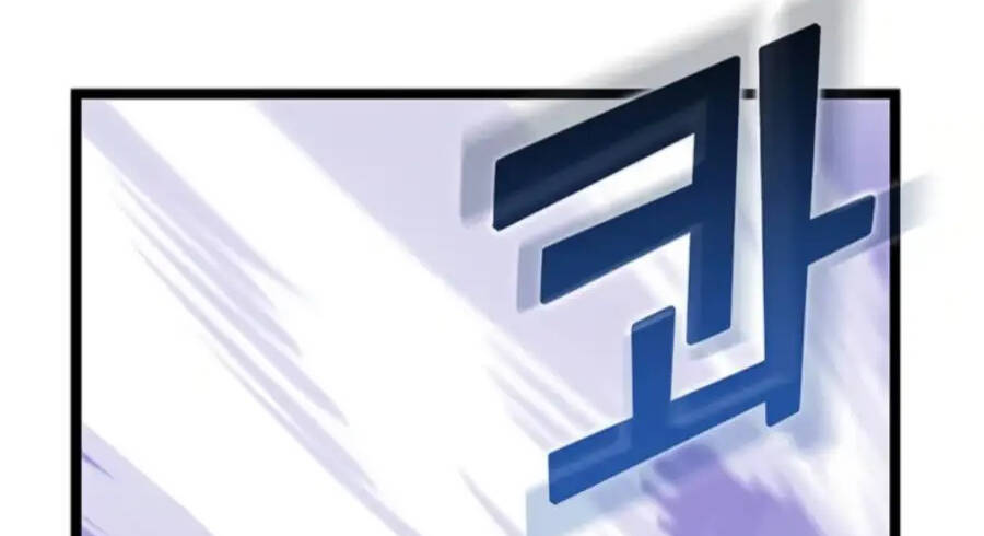 Tăng Cấp Bằng Việc Giơ Ngón Cái - Chương 32 - Trang 105