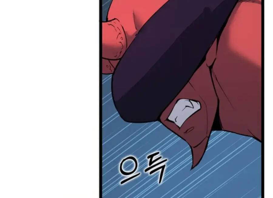 Tăng Cấp Bằng Việc Giơ Ngón Cái - Chương 32 - Trang 133