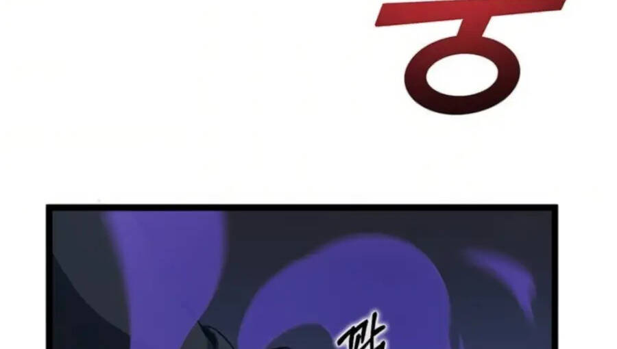 Tăng Cấp Bằng Việc Giơ Ngón Cái - Chương 32 - Trang 18