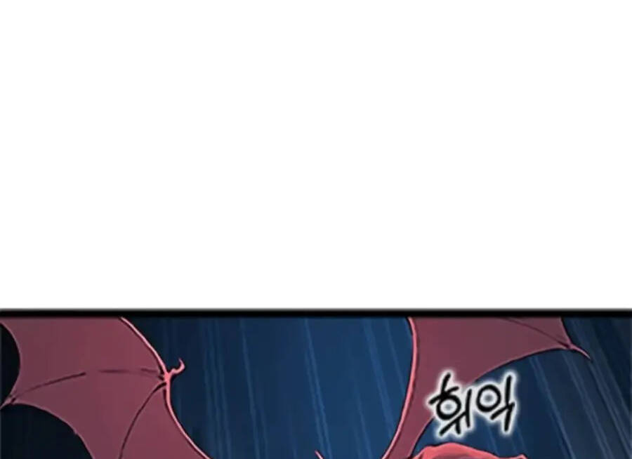 Tăng Cấp Bằng Việc Giơ Ngón Cái - Chương 32 - Trang 72