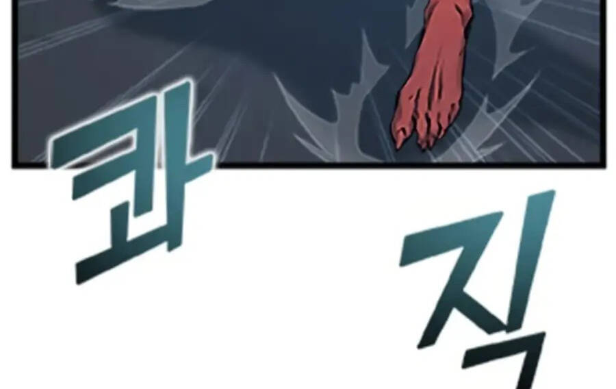 Tăng Cấp Bằng Việc Giơ Ngón Cái - Chương 32 - Trang 77