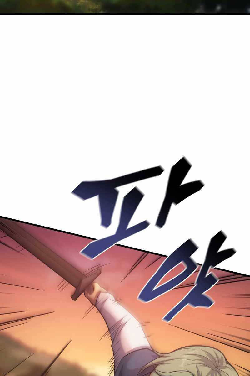 Tái Sinh Thành Công Chức Bình Thường Ở Một Thế Giới Xa Lạ - Chương 47 - Trang 65