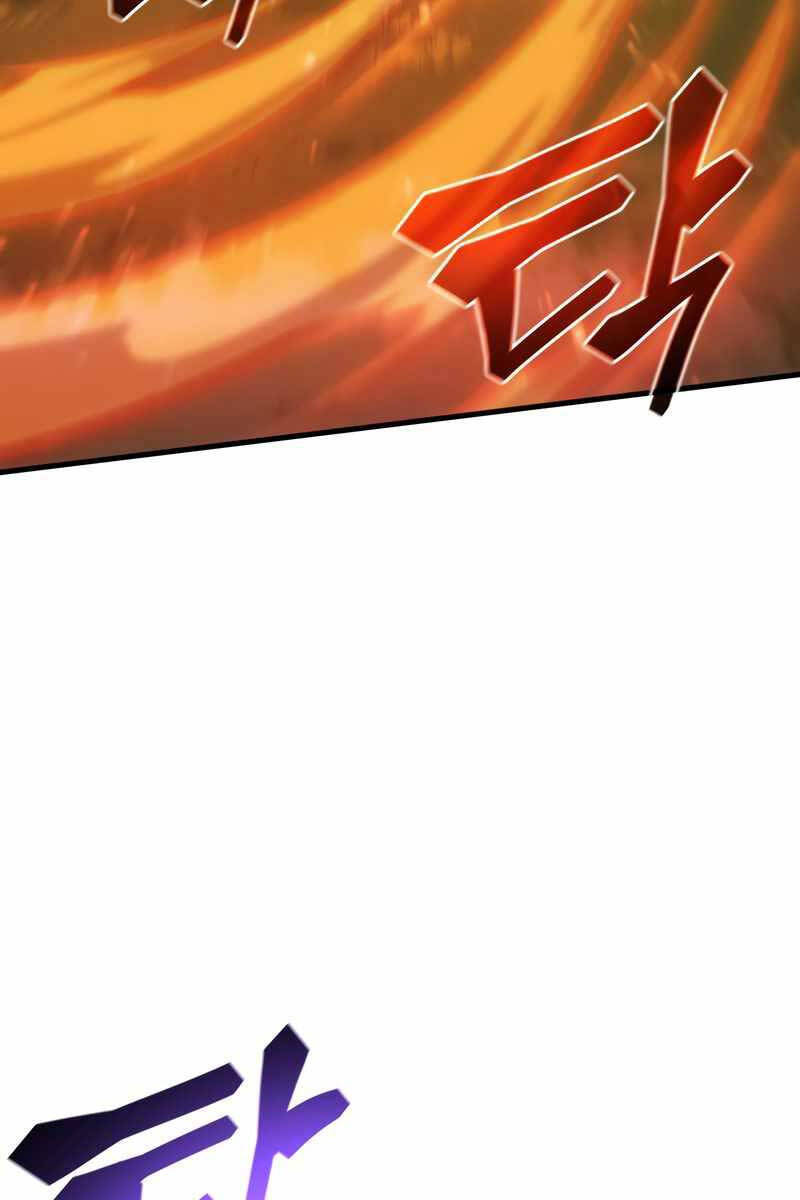 Tái Sinh Thành Công Chức Bình Thường Ở Một Thế Giới Xa Lạ - Chương 47 - Trang 76