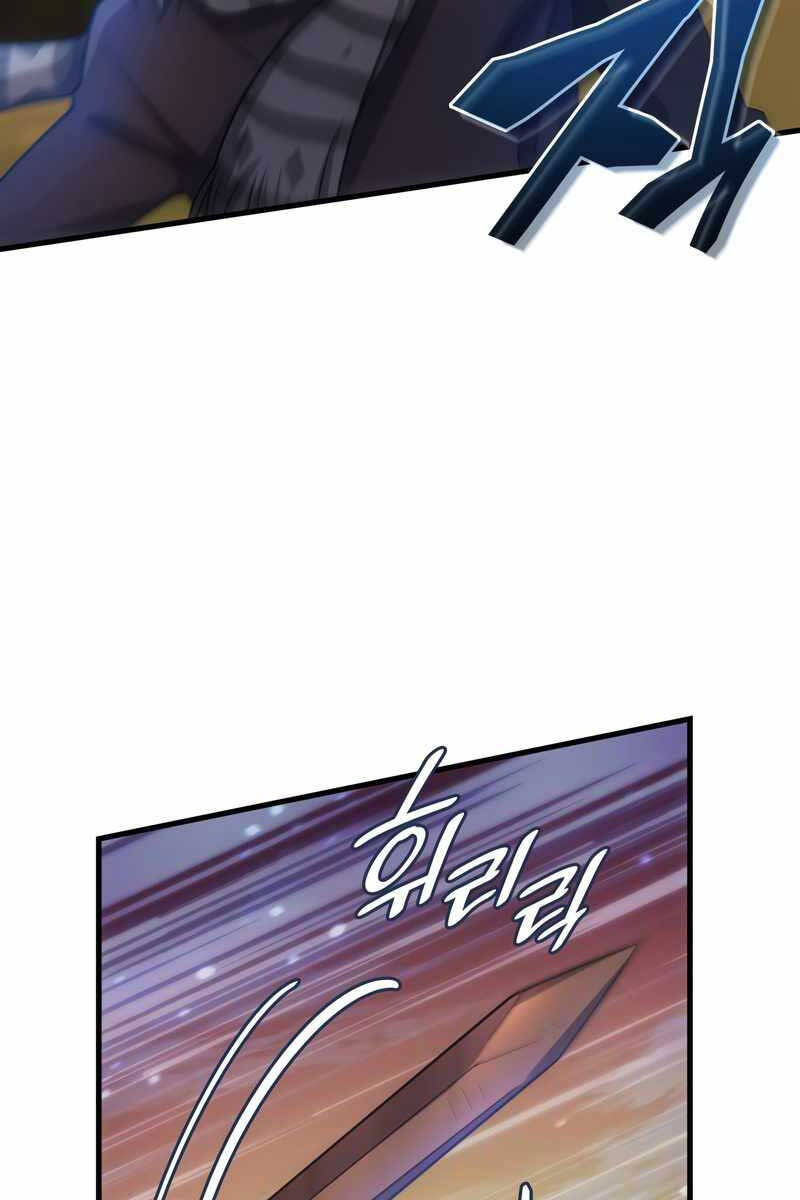 Tái Sinh Thành Công Chức Bình Thường Ở Một Thế Giới Xa Lạ - Chương 47 - Trang 81