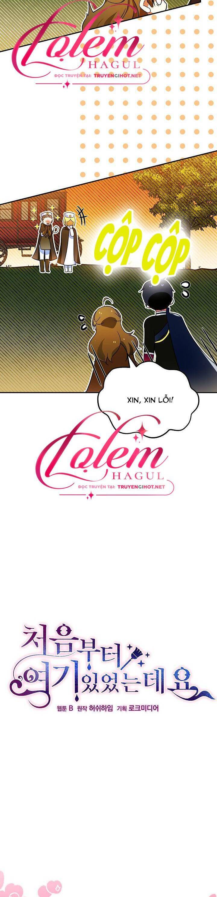 Từ Lúc Bắt Đầu Tôi Vẫn Luôn Ở Bên Em - Chương 68.1 - Trang 3