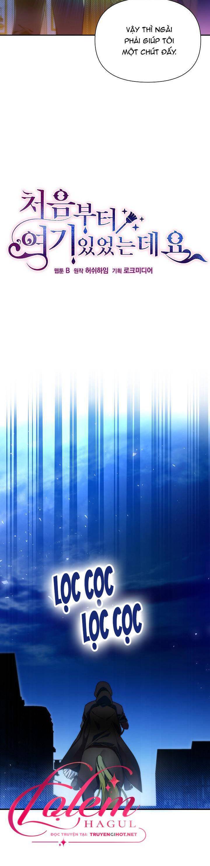 Từ Lúc Bắt Đầu Tôi Vẫn Luôn Ở Bên Em - Chương 69.1 - Trang 14