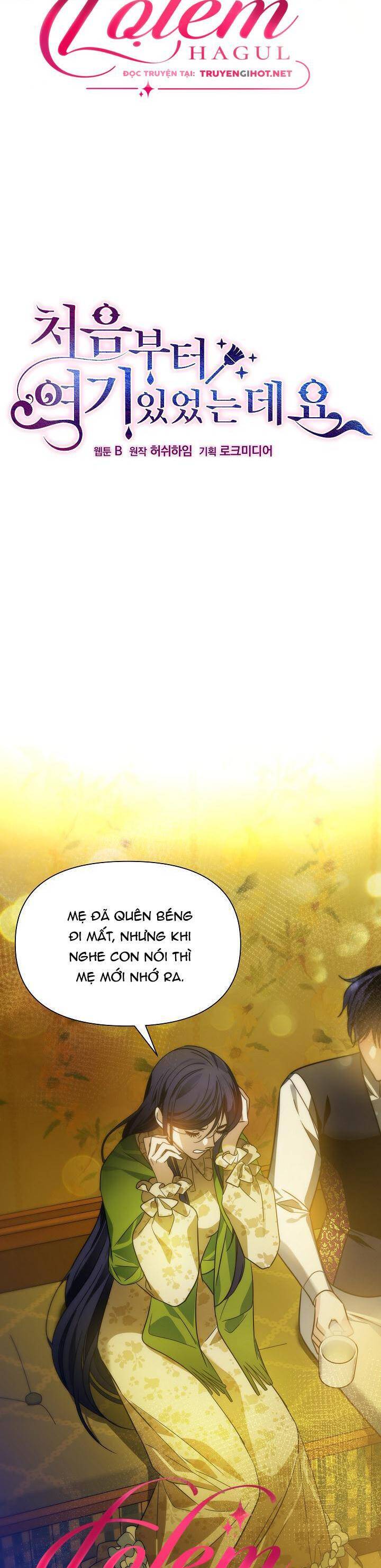 Từ Lúc Bắt Đầu Tôi Vẫn Luôn Ở Bên Em - Chương 70.1 - Trang 14