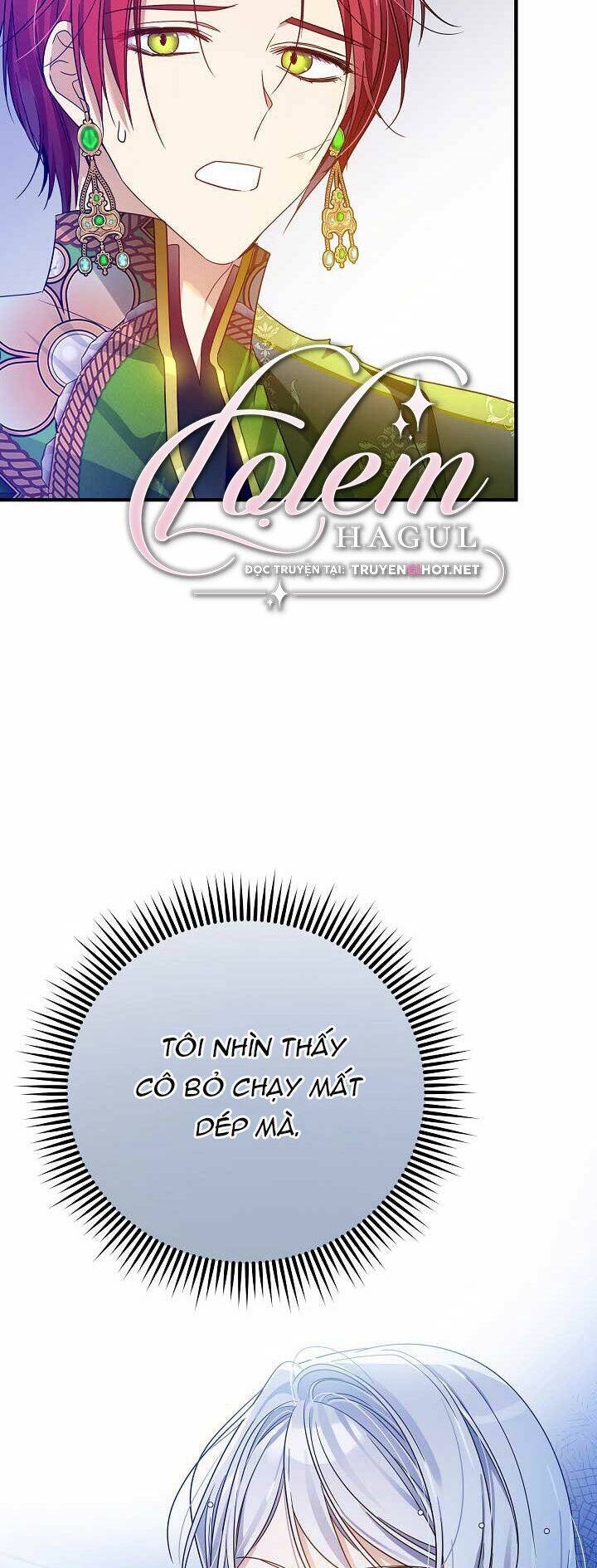 Từ Lúc Bắt Đầu Tôi Vẫn Luôn Ở Bên Em - Chương 47.1 - Trang 17