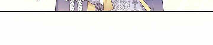 Từ Lúc Bắt Đầu Tôi Vẫn Luôn Ở Bên Em - Chương 47.2 - Trang 19