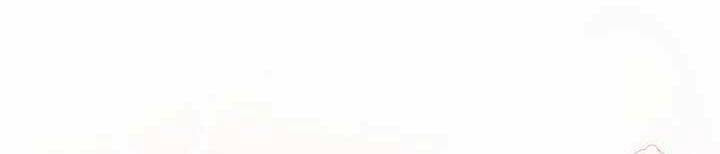 Từ Lúc Bắt Đầu Tôi Vẫn Luôn Ở Bên Em - Chương 47.2 - Trang 53