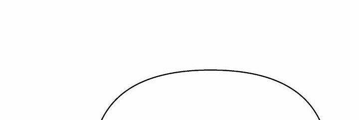 Từ Lúc Bắt Đầu Tôi Vẫn Luôn Ở Bên Em - Chương 48.2 - Trang 2