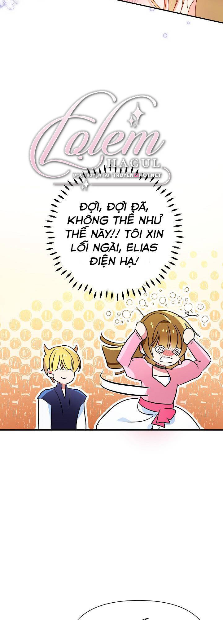 Từ Lúc Bắt Đầu Tôi Vẫn Luôn Ở Bên Em - Chương 51.1 - Trang 33