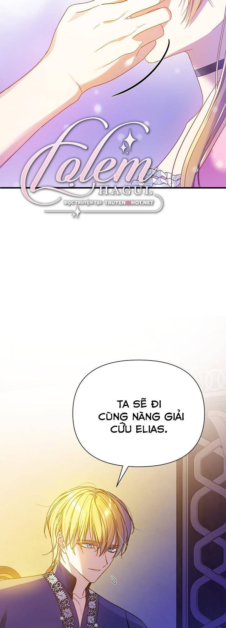 Từ Lúc Bắt Đầu Tôi Vẫn Luôn Ở Bên Em - Chương 51.1 - Trang 44