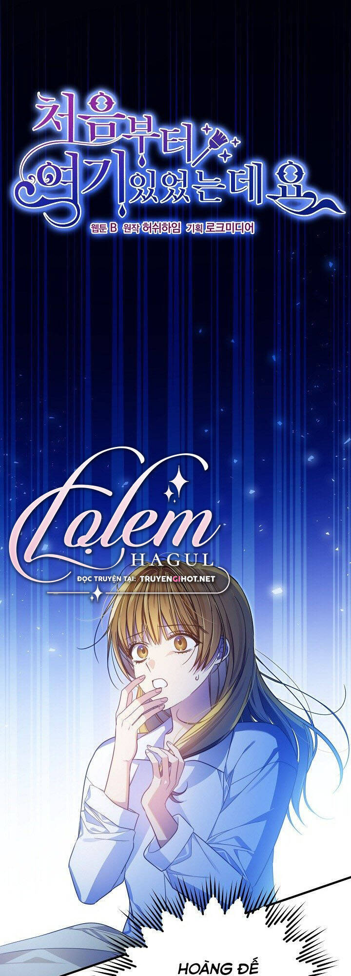 Từ Lúc Bắt Đầu Tôi Vẫn Luôn Ở Bên Em - Chương 54.1 - Trang 2