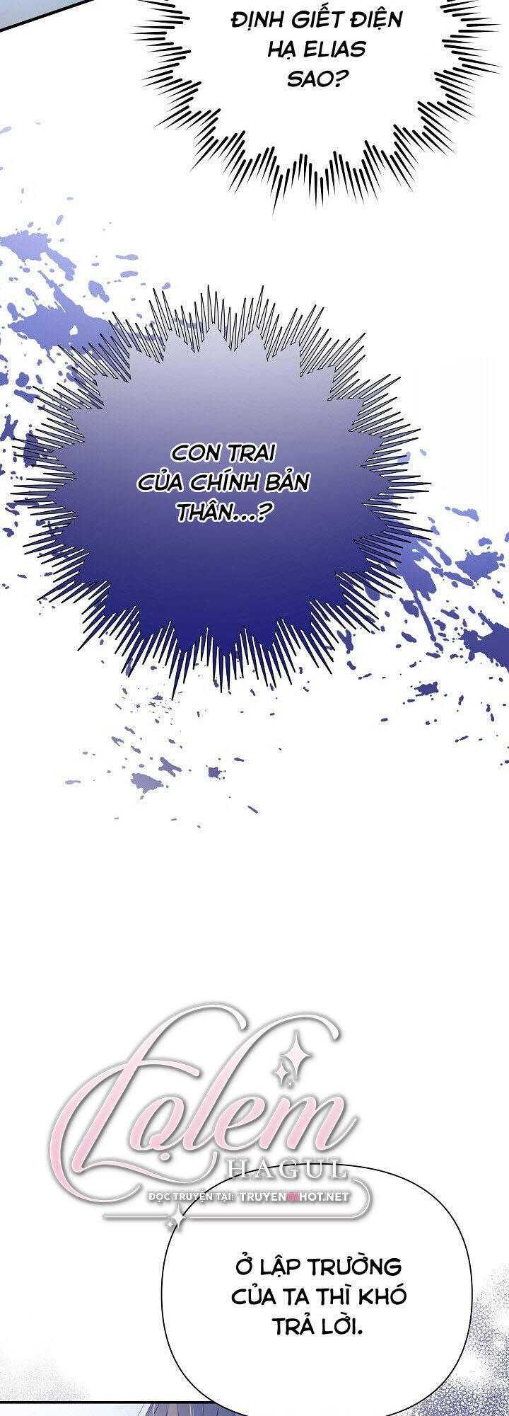 Từ Lúc Bắt Đầu Tôi Vẫn Luôn Ở Bên Em - Chương 54.1 - Trang 3