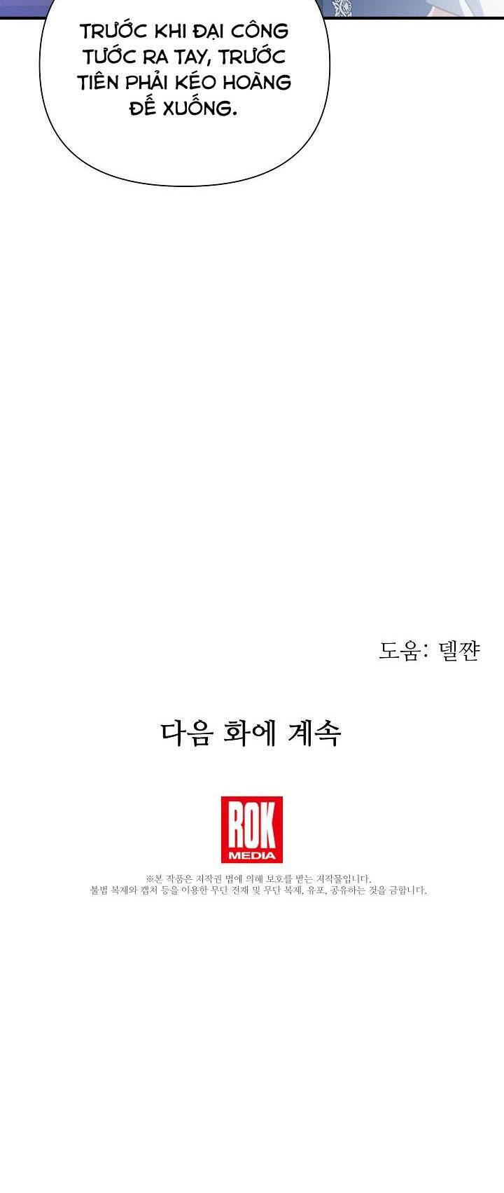 Từ Lúc Bắt Đầu Tôi Vẫn Luôn Ở Bên Em - Chương 56 - Trang 56