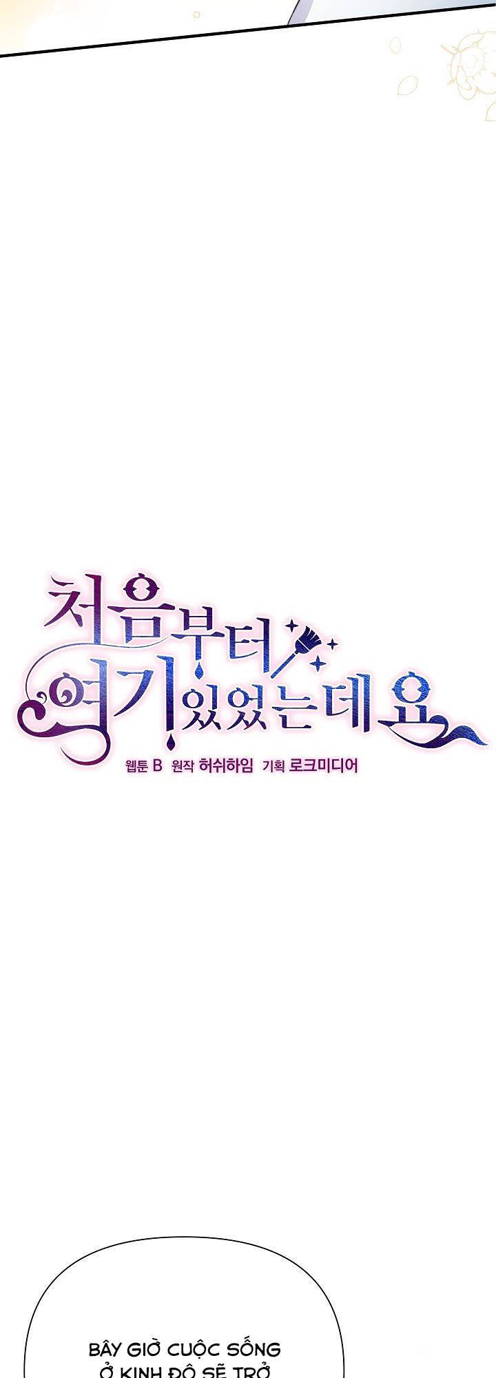 Từ Lúc Bắt Đầu Tôi Vẫn Luôn Ở Bên Em - Chương 56 - Trang 9