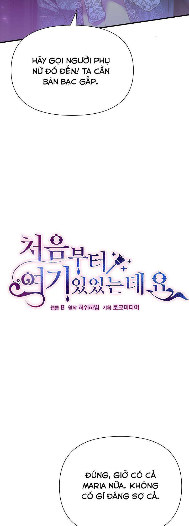 Từ Lúc Bắt Đầu Tôi Vẫn Luôn Ở Bên Em - Chương 57.1 - Trang 16