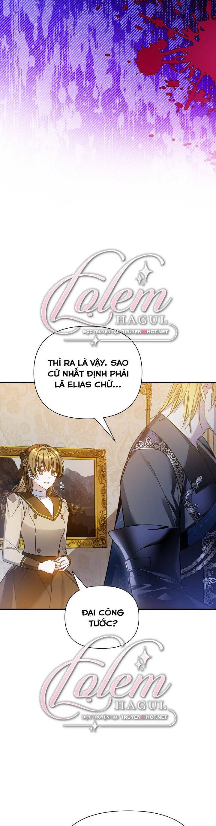 Từ Lúc Bắt Đầu Tôi Vẫn Luôn Ở Bên Em - Chương 60 - Trang 22