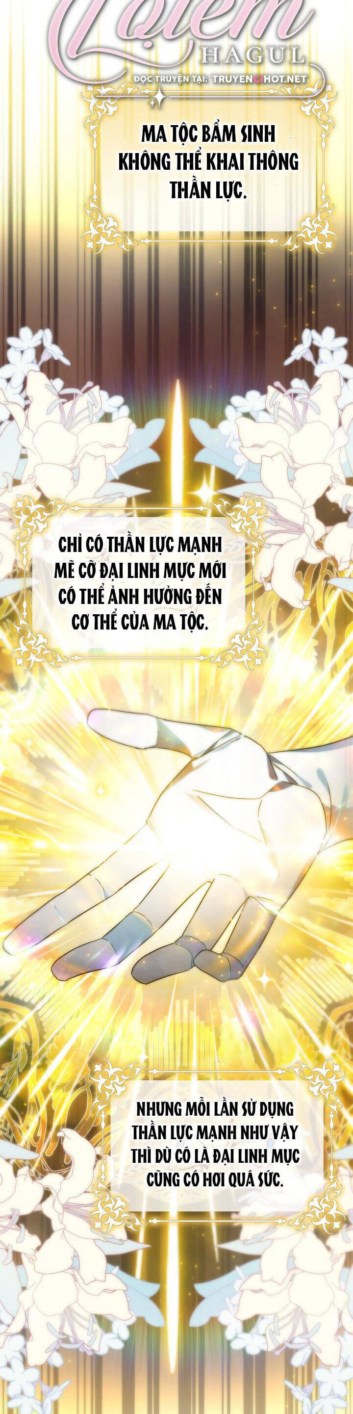 Từ Lúc Bắt Đầu Tôi Vẫn Luôn Ở Bên Em - Chương 62 - Trang 18