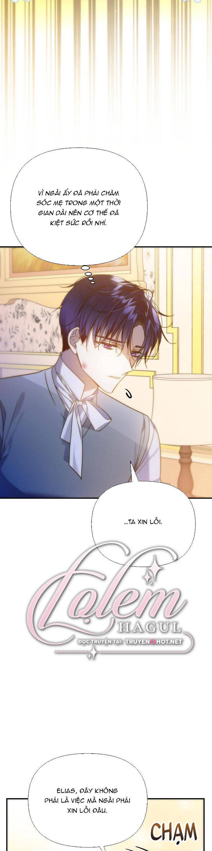 Từ Lúc Bắt Đầu Tôi Vẫn Luôn Ở Bên Em - Chương 62 - Trang 19