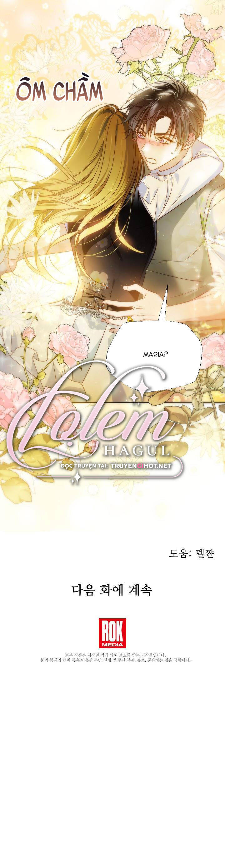 Từ Lúc Bắt Đầu Tôi Vẫn Luôn Ở Bên Em - Chương 62 - Trang 39