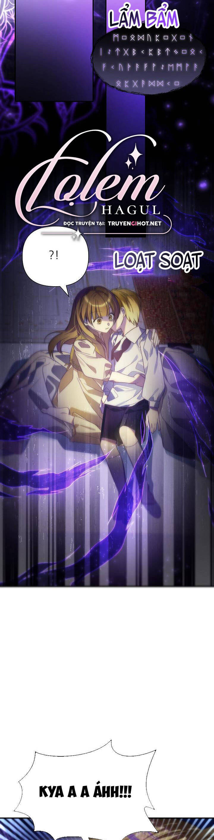 Từ Lúc Bắt Đầu Tôi Vẫn Luôn Ở Bên Em - Chương 63 - Trang 17