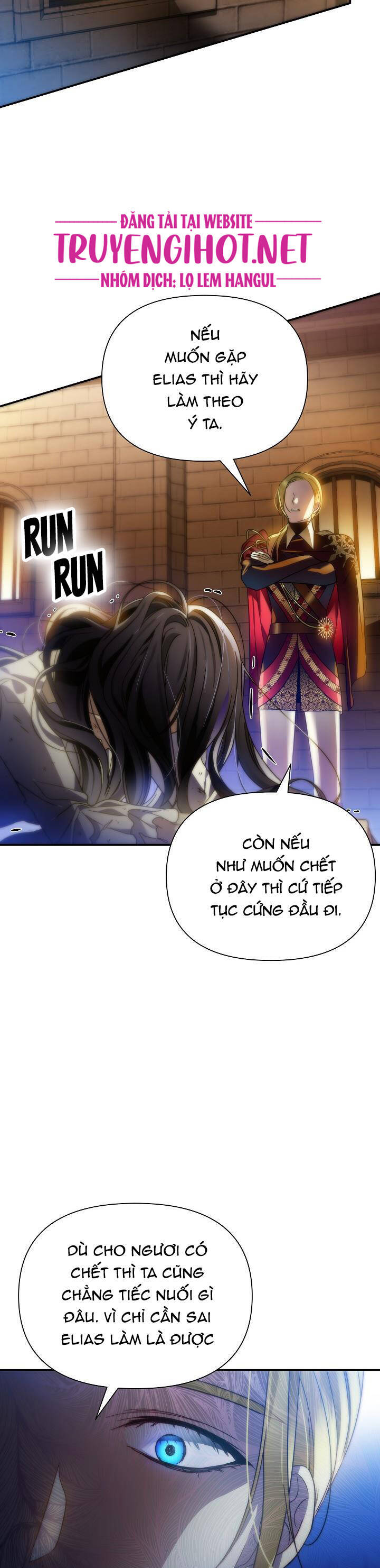 Từ Lúc Bắt Đầu Tôi Vẫn Luôn Ở Bên Em - Chương 64.1 - Trang 21