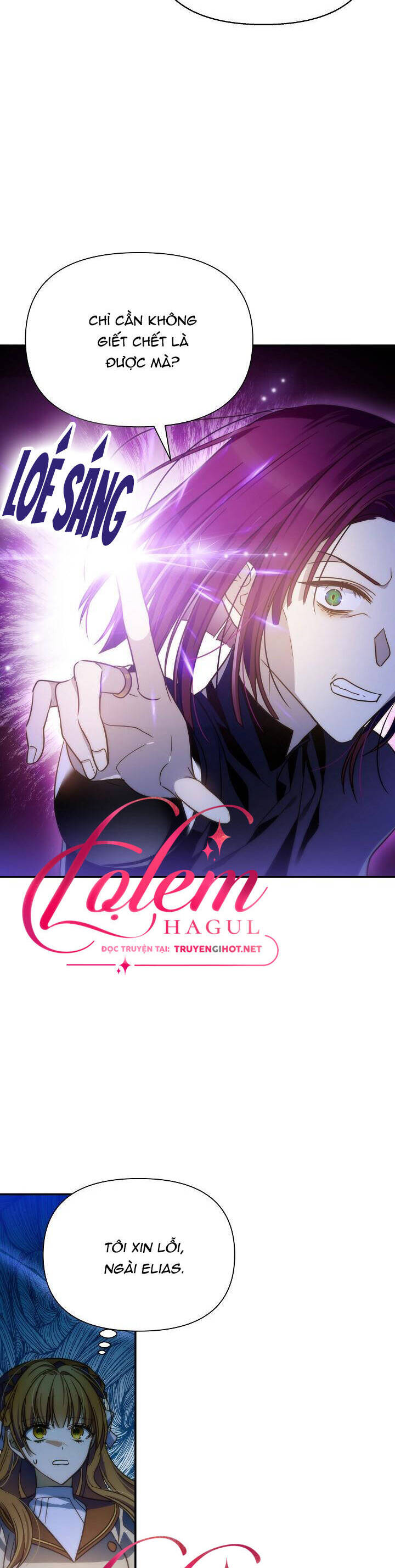 Từ Lúc Bắt Đầu Tôi Vẫn Luôn Ở Bên Em - Chương 72.1 - Trang 14