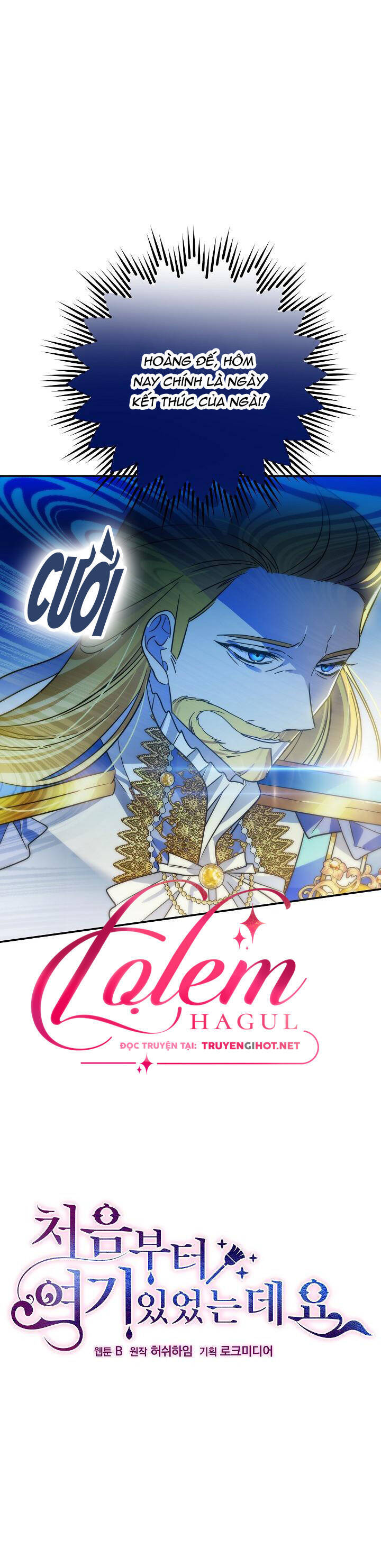 Từ Lúc Bắt Đầu Tôi Vẫn Luôn Ở Bên Em - Chương 73.1 - Trang 11