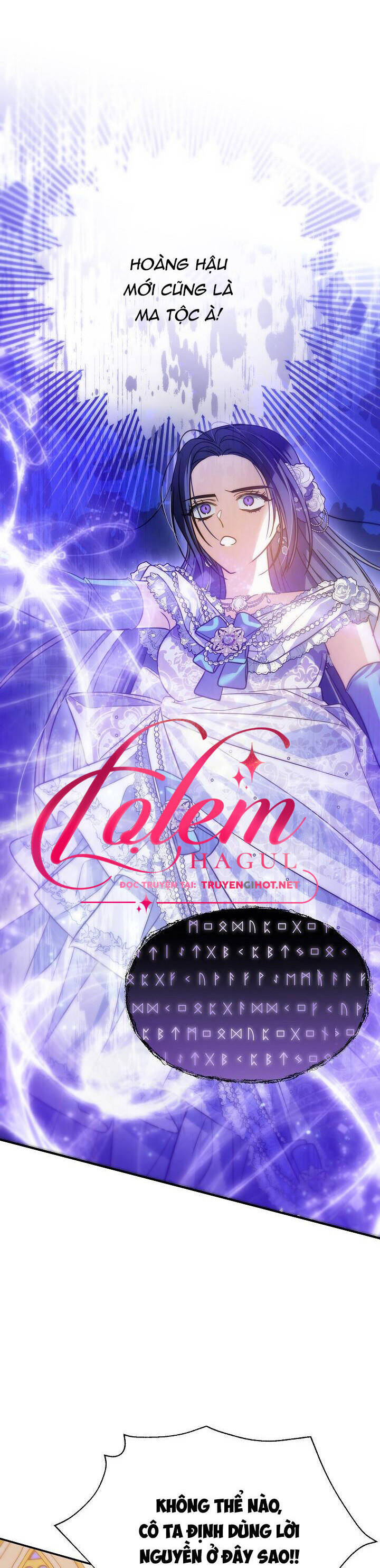 Từ Lúc Bắt Đầu Tôi Vẫn Luôn Ở Bên Em - Chương 73.1 - Trang 18