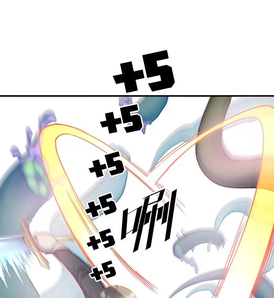 Đồ Long Kỵ Sĩ Hôn Môi Ác Long - Chương 26.1 - Trang 14