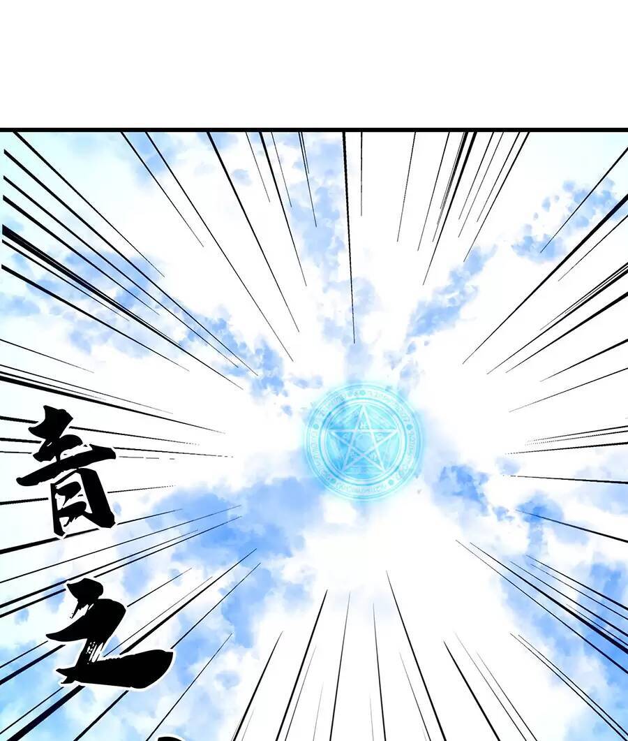 Đồ Long Kỵ Sĩ Hôn Môi Ác Long - Chương 32.1 - Trang 42