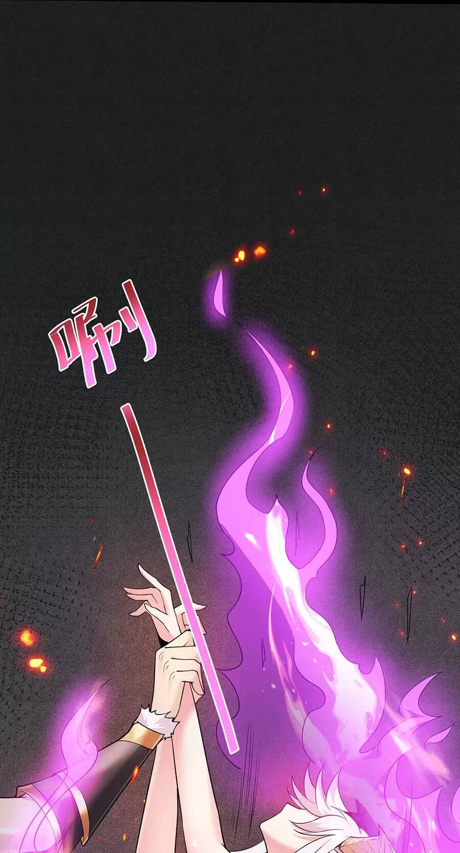 Đồ Long Kỵ Sĩ Hôn Môi Ác Long - Chương 31.1 - Trang 38