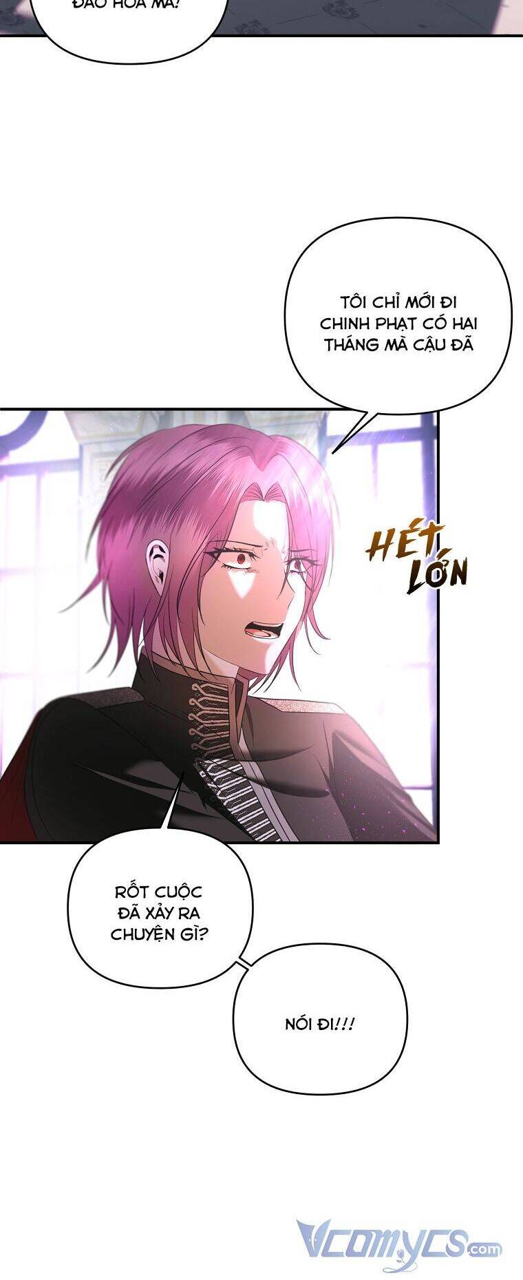 Phương Pháp Sống Sót Khi Phải Ngủ Cùng Hoàng Đế - Chương 25 - Trang 14