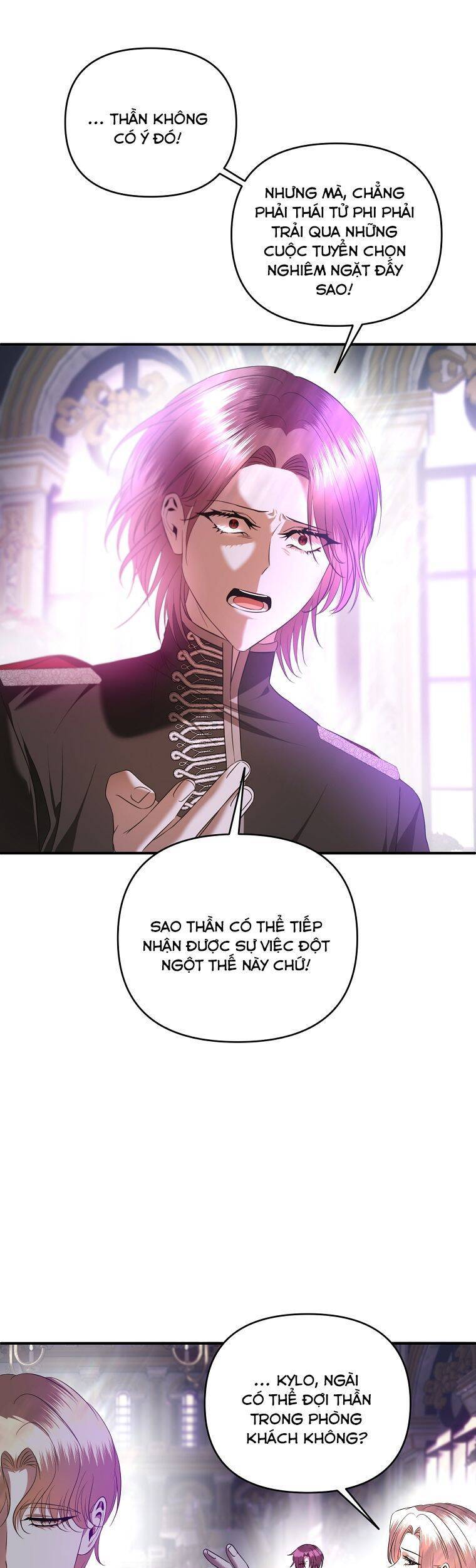 Phương Pháp Sống Sót Khi Phải Ngủ Cùng Hoàng Đế - Chương 25 - Trang 22