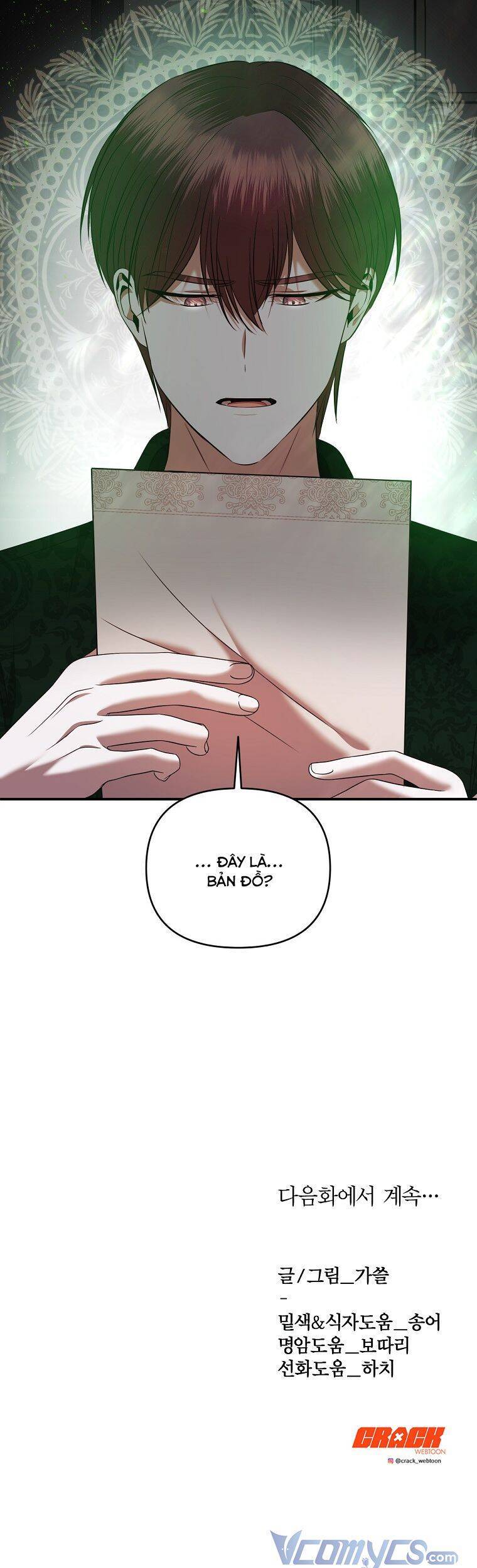 Phương Pháp Sống Sót Khi Phải Ngủ Cùng Hoàng Đế - Chương 26 - Trang 48