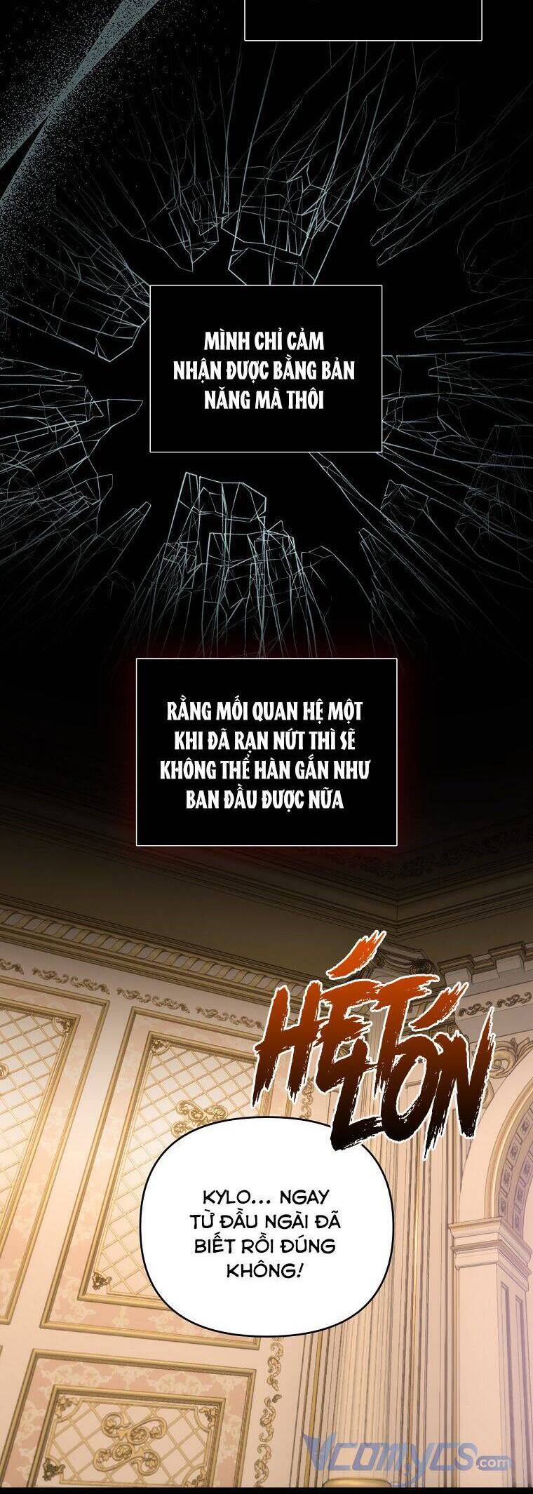 Phương Pháp Sống Sót Khi Phải Ngủ Cùng Hoàng Đế - Chương 27 - Trang 12