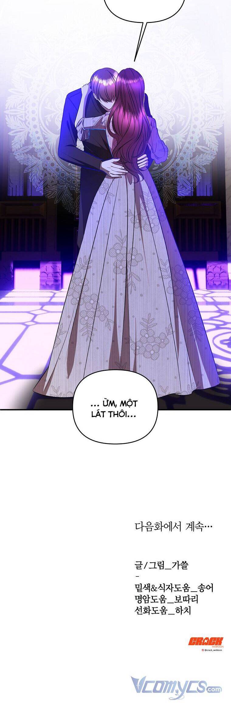 Phương Pháp Sống Sót Khi Phải Ngủ Cùng Hoàng Đế - Chương 27 - Trang 37