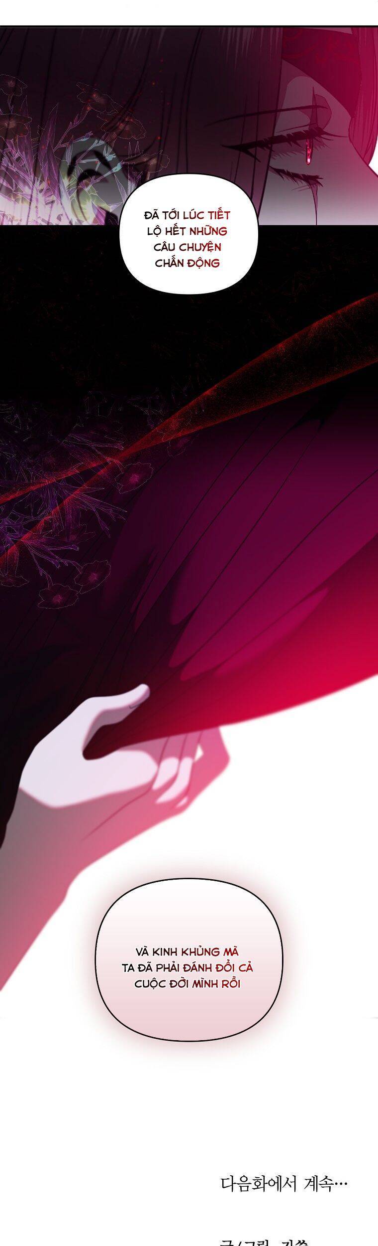 Phương Pháp Sống Sót Khi Phải Ngủ Cùng Hoàng Đế - Chương 30 - Trang 54