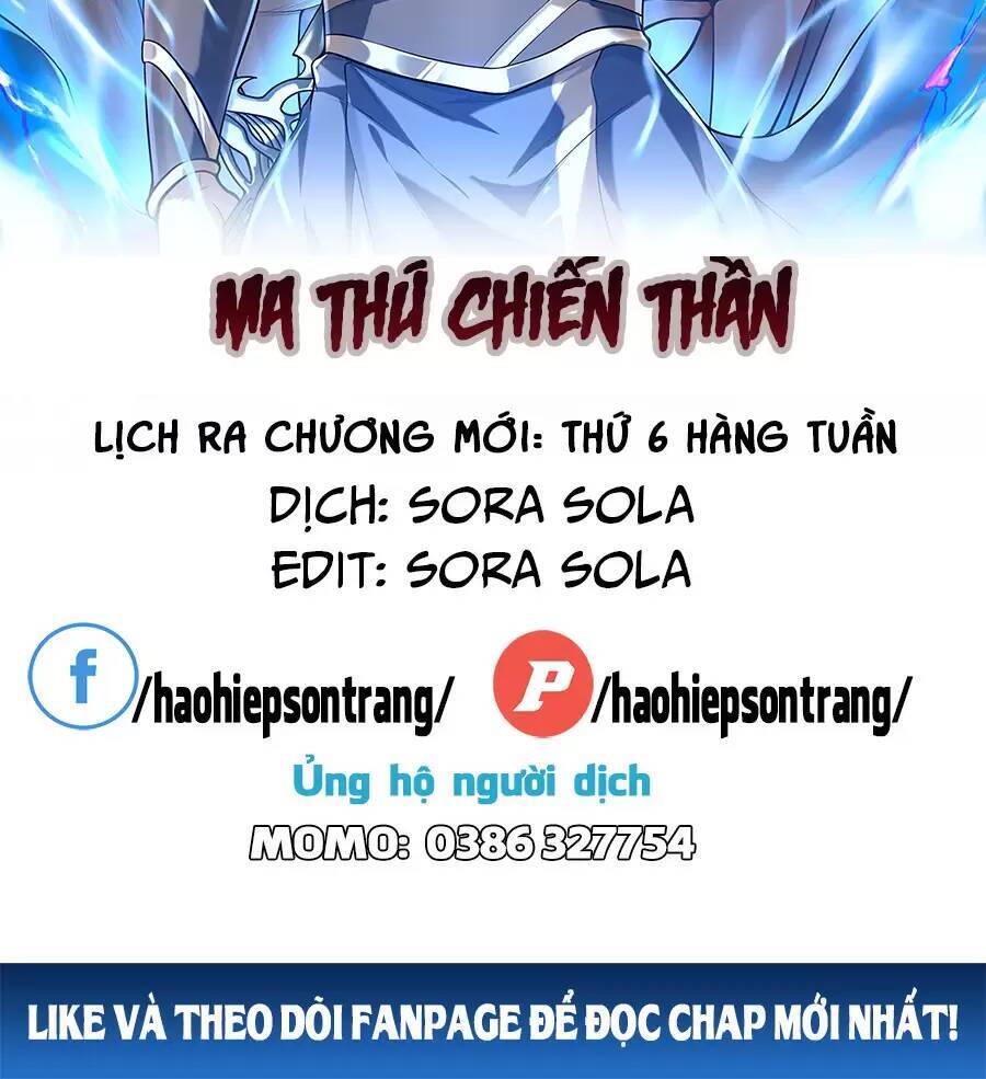 Ma Thú Chiến Thần - Chương 17.1 - Trang 2